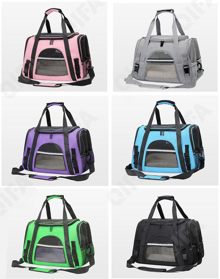 Женская Переноска для животных CC2413_PRO-01-1