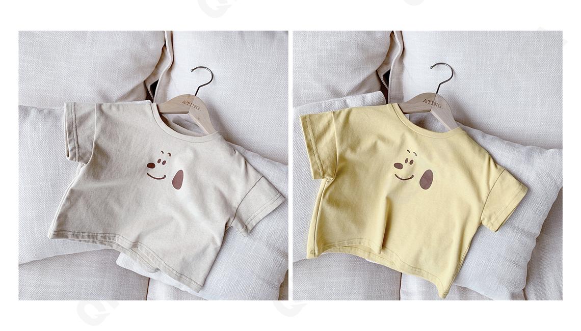 Детская Футболка CC1293_20523_2549_2576