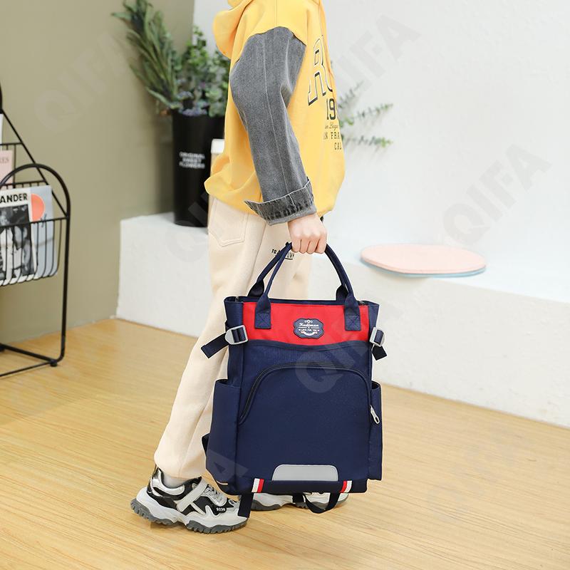 Детский Рюкзак RC688_510B-5