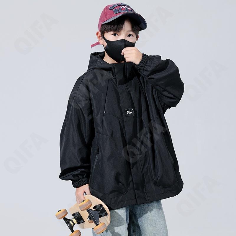 Детская Куртка