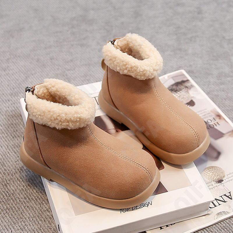 Детские Угги CC3962_208-A1