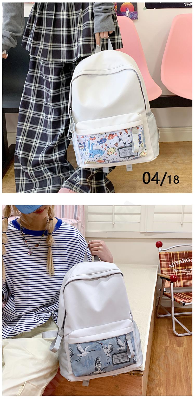 Женский Рюкзак CC423_20959-1