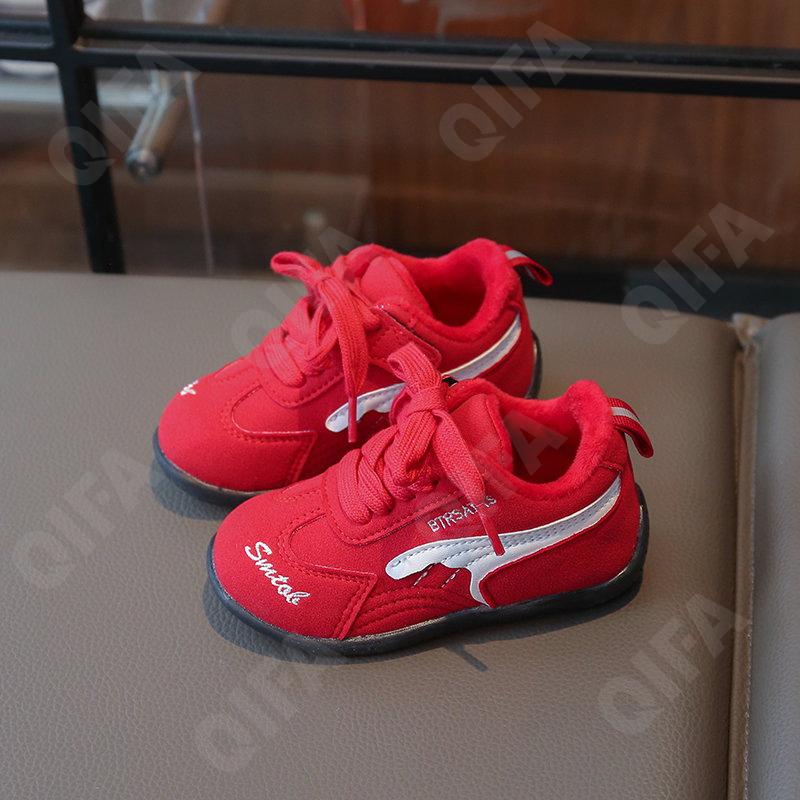 Детские Кроссовки CC3957_2121-A1