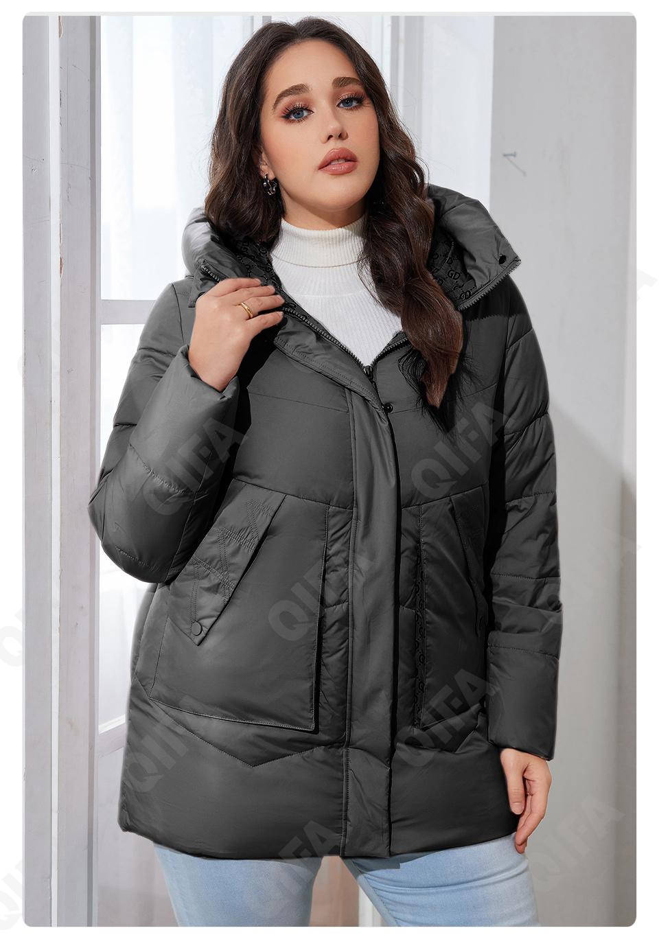 Женский Пуховик CC4392_83376-4
