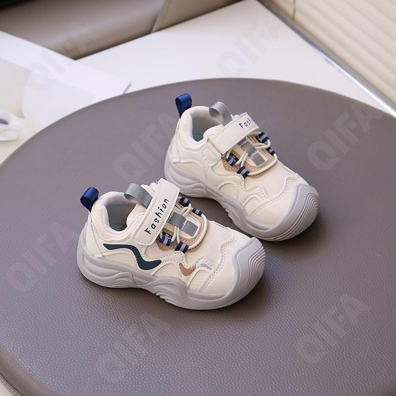 Детские Кроссовки CC3966_1989-B3