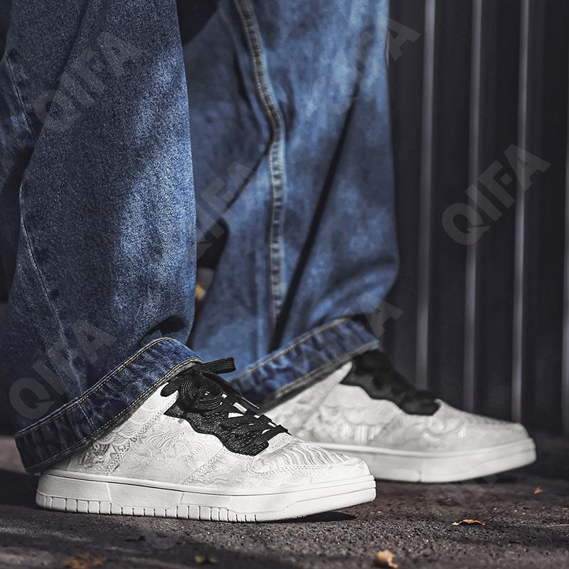 Мужские Кроссовки