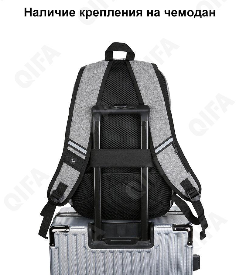 Мужской Рюкзак CC2918_009-1