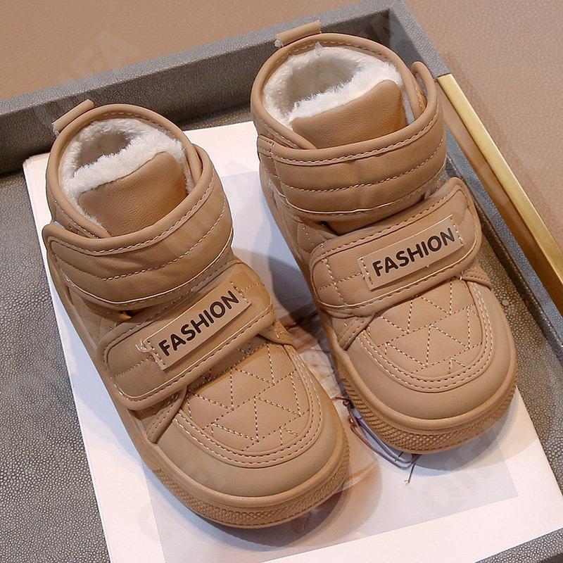 Детские Ботинки