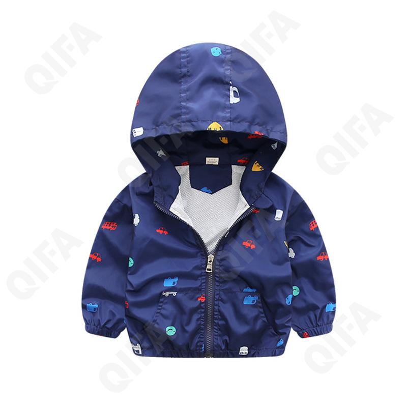 Детская Ветровка