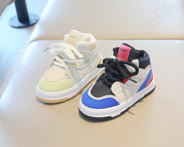 Детские Кеды CC3405_SY188-A2 Детские Кеды CC3405_SY188-A2