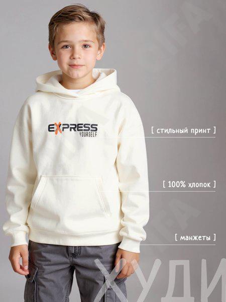 Детская Толстовка CC5772_F6393_226_1821_82