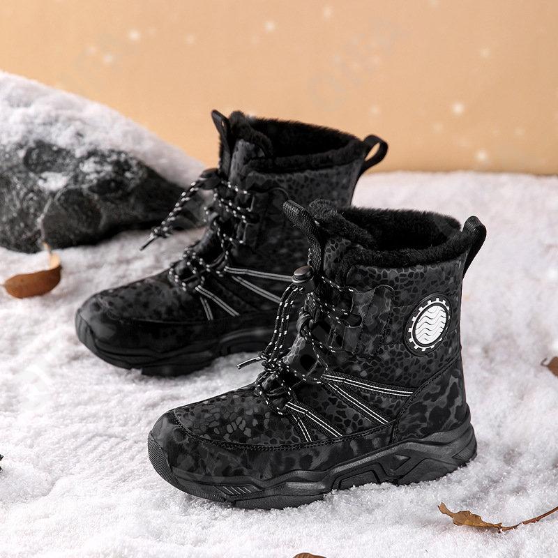 Детские Дутики