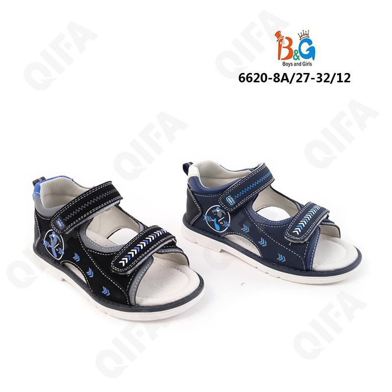 Детские Сандалии