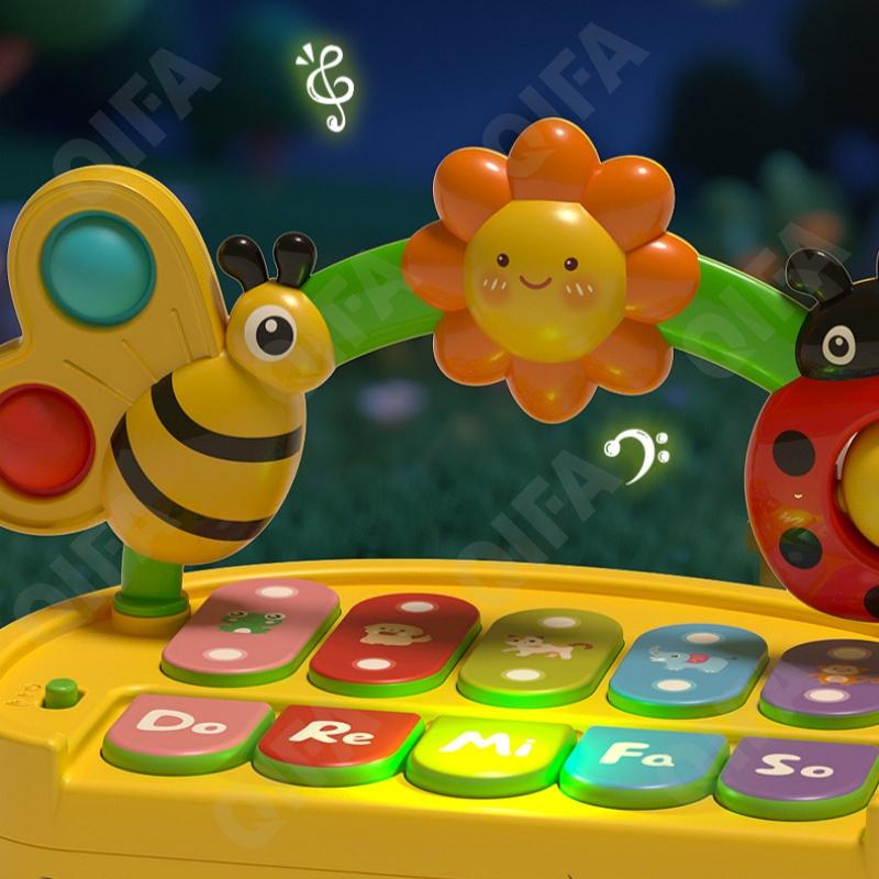 Музыкальная игрушка