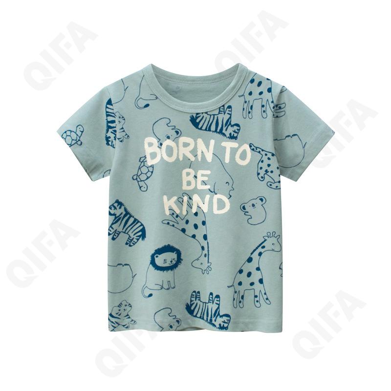 Детская Футболка CC1208_9802_231_1817