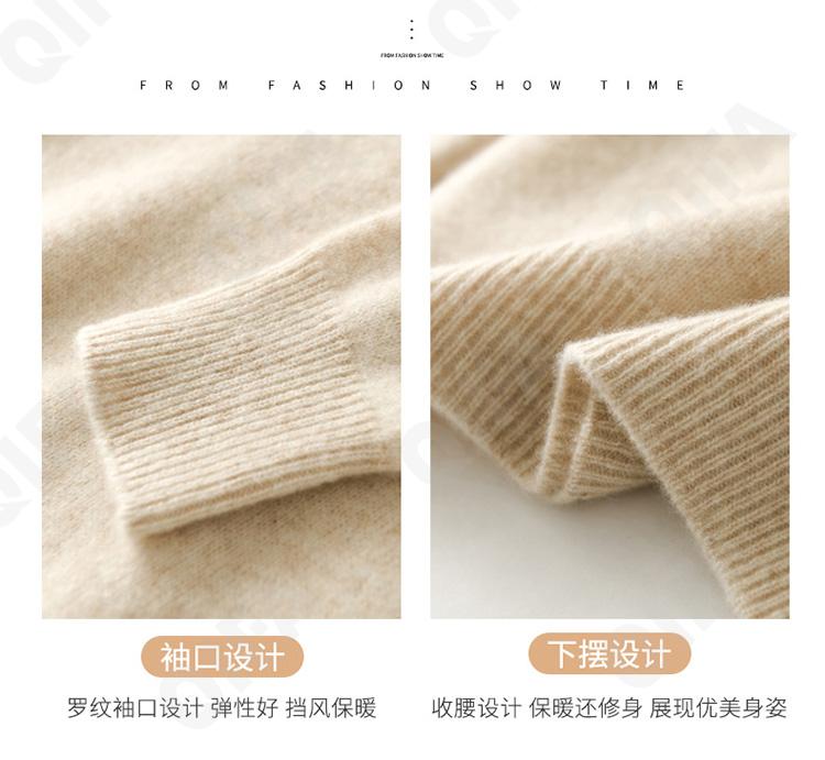 Женский Джемпер CC3313_RY326