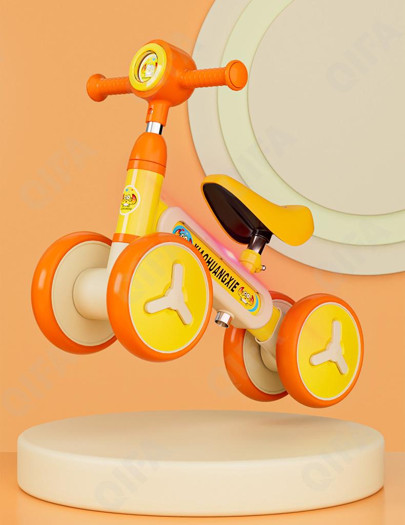 Детский Беговел CC3027_202-3