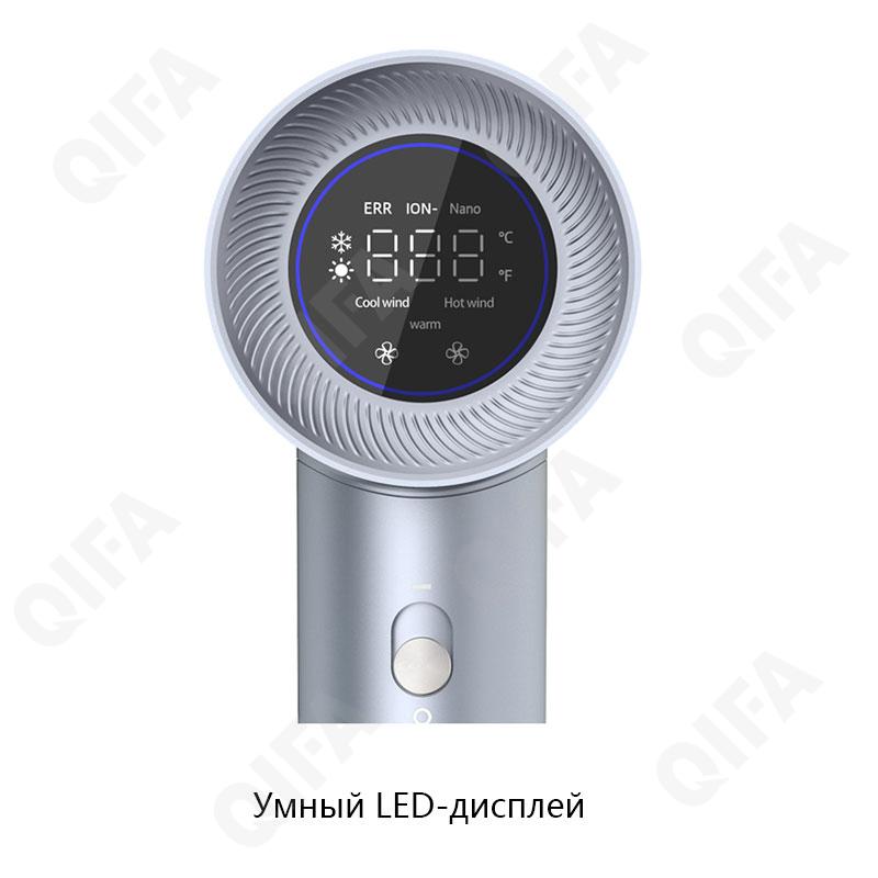 Фен CC4124_L2-1 Фен CC4124_L2-1