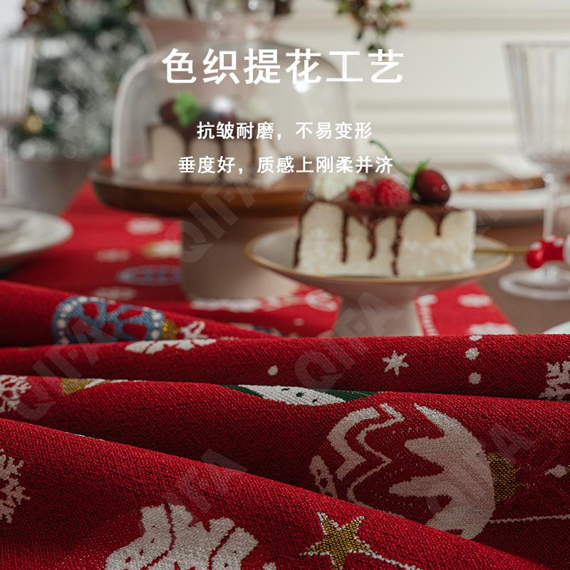 Дорожка на стол CC4861_TFY12-2