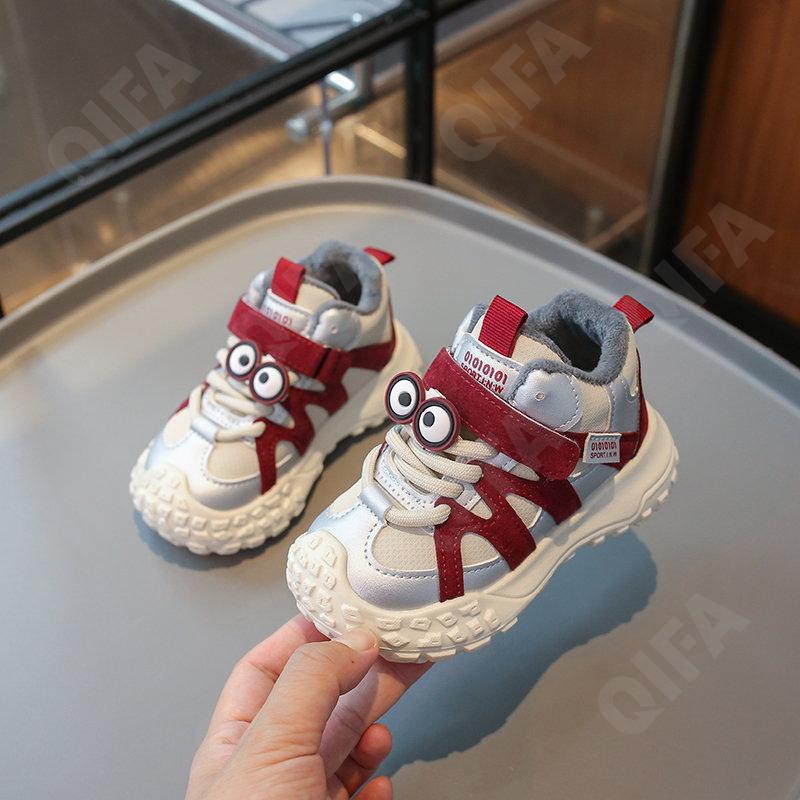 Детские Кроссовки CC3957_8988-B2