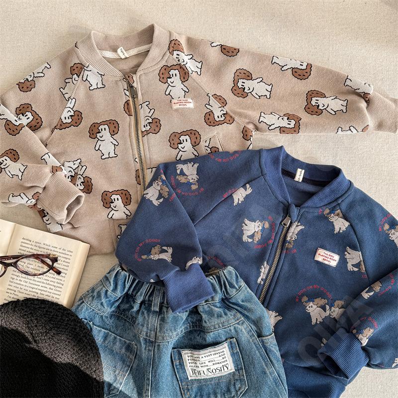 Детская Куртка CC1293_6063_2549_2574_58