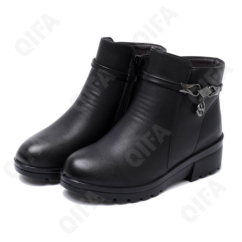 Женские Ботинки