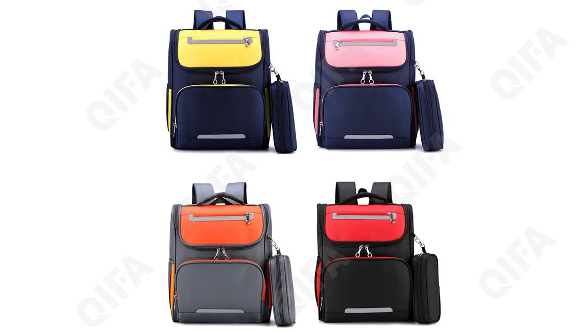 Детский Ранец RC688_502-4