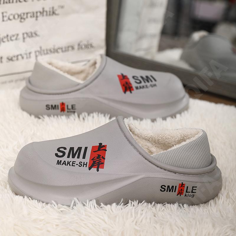 Мужское Сабо