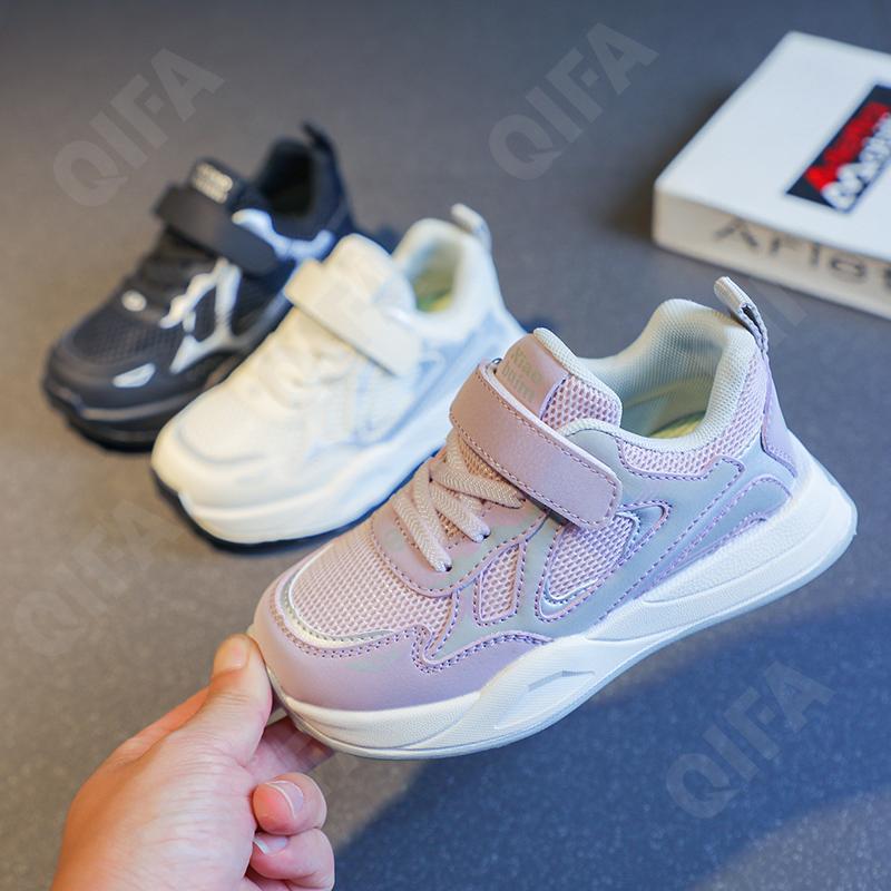 Детские Кроссовки CC3841_098-A1