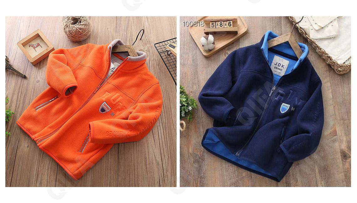 Детская Толстовка CC1609_18099_247_2578