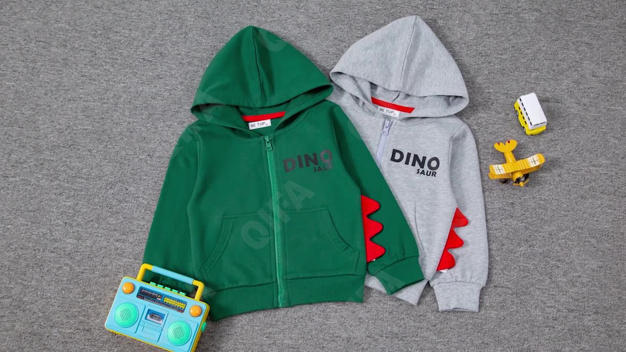 Детская Толстовка CC1330_WT5041_956_1817