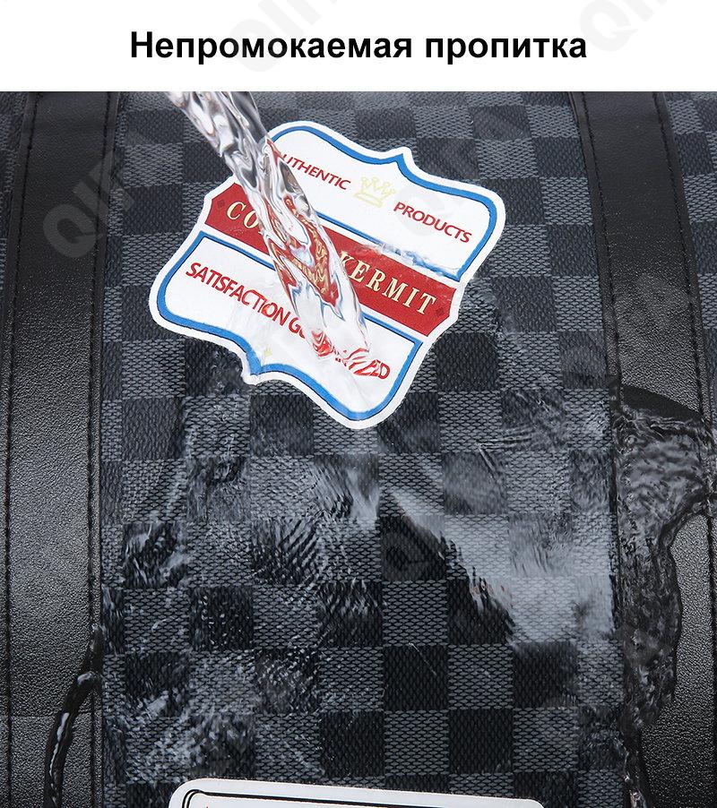 Мужская Дорожная сумка CC382_22079-1