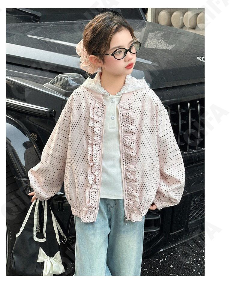 Детская Куртка CC2120_54-7-MGE-005_243_2578_58