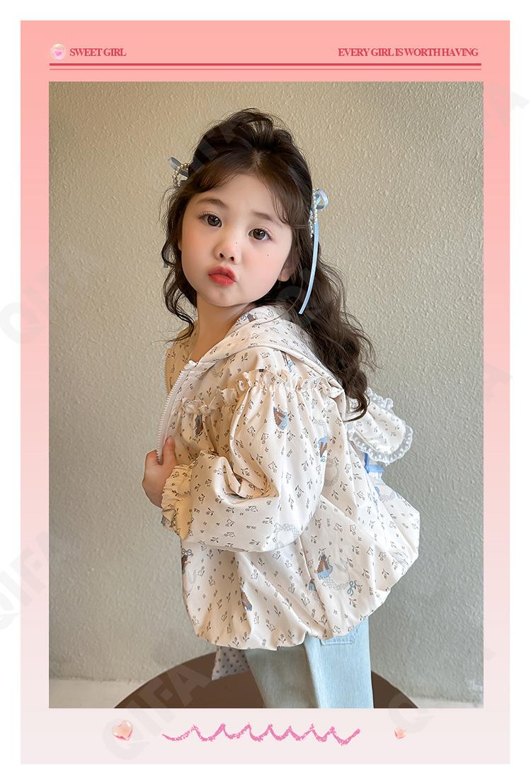 Детская Куртка CC4774_Q97-THUA_226_1817_6