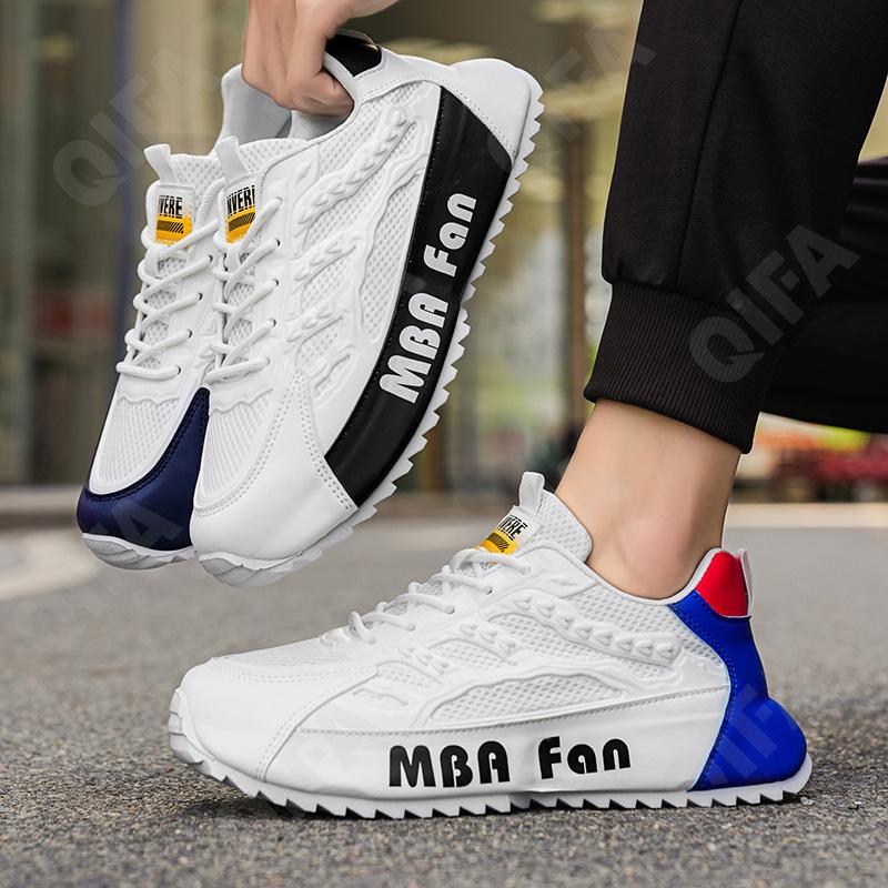 Мужские Кроссовки CC4282_MH333-2