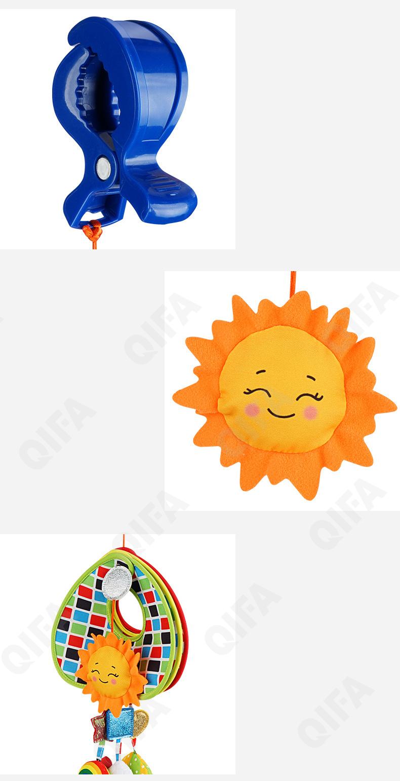 Игрушка-подвеска