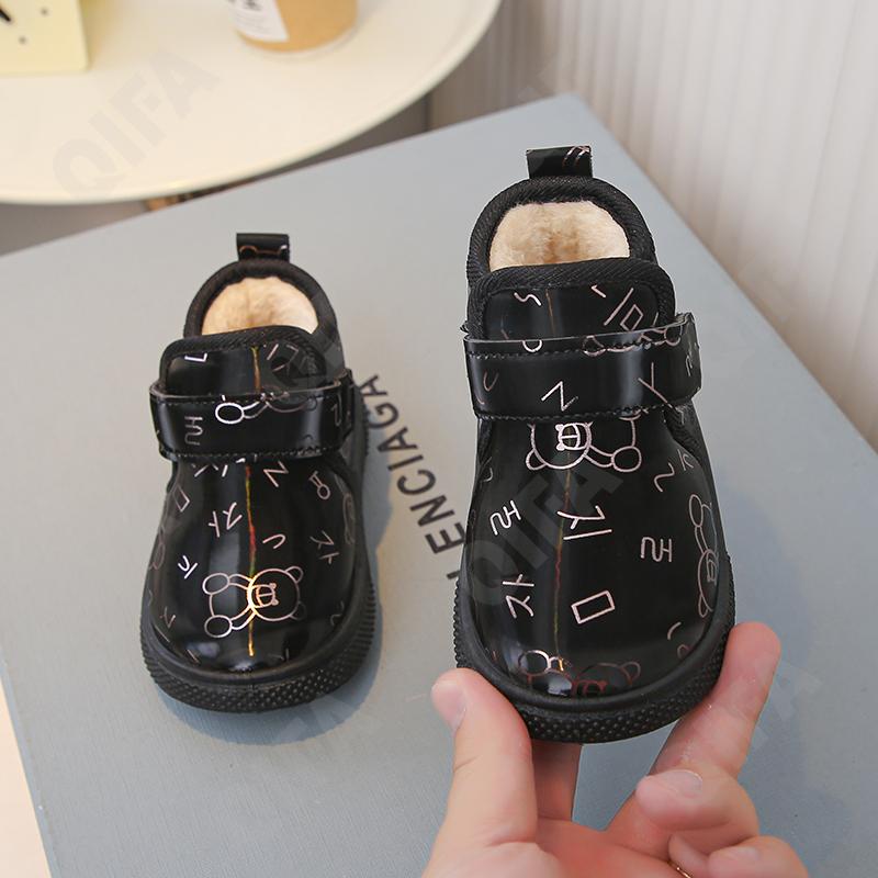 Детские Угги