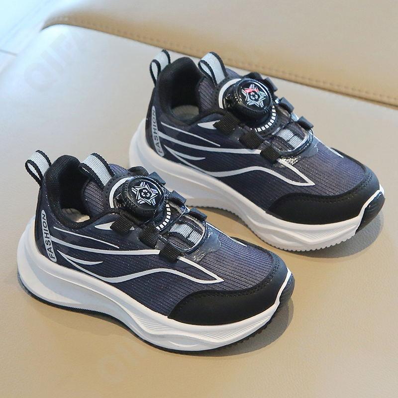 Детские Кроссовки