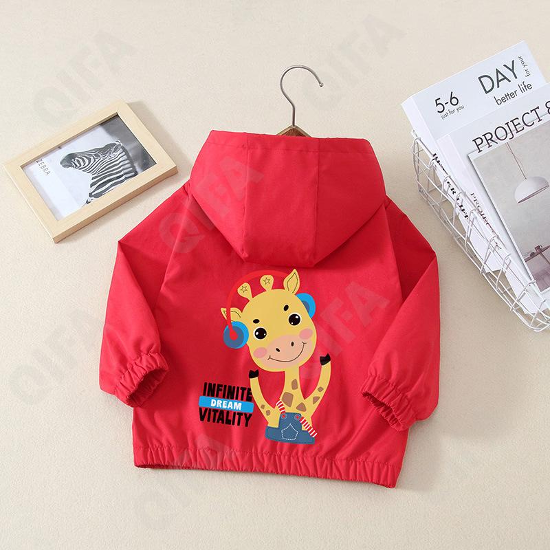 Детская Ветровка