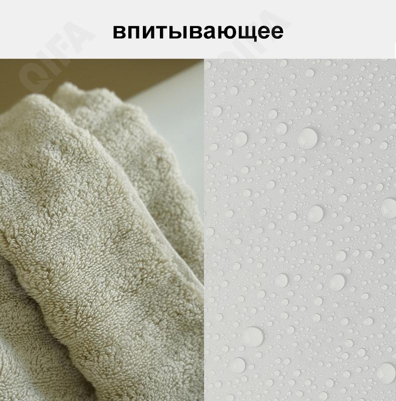 Лицевое полотенце CC3863_BL01-6