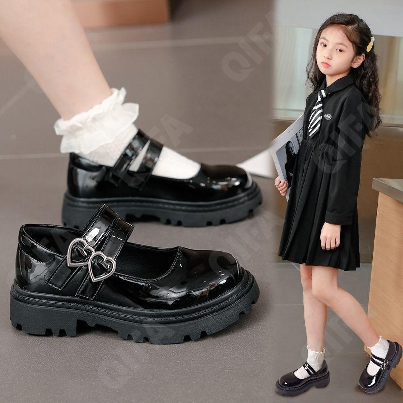 Детские Туфли CC3957_913-B1 Детские Туфли CC3957_913-B1