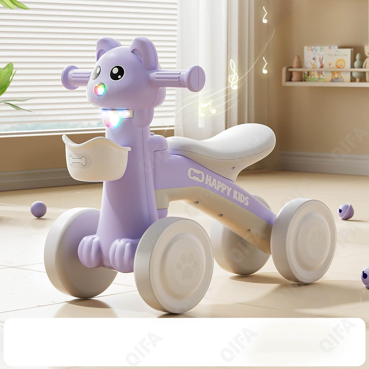 Детский Беговел