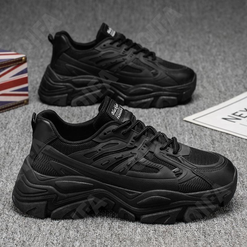 Мужские Кроссовки