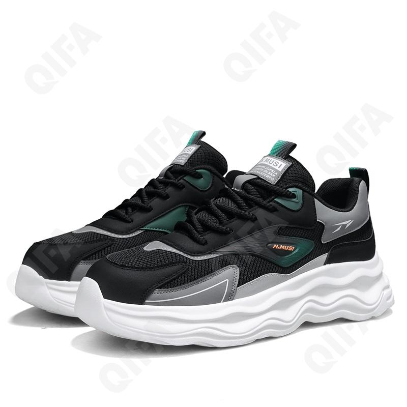 Мужские Кроссовки