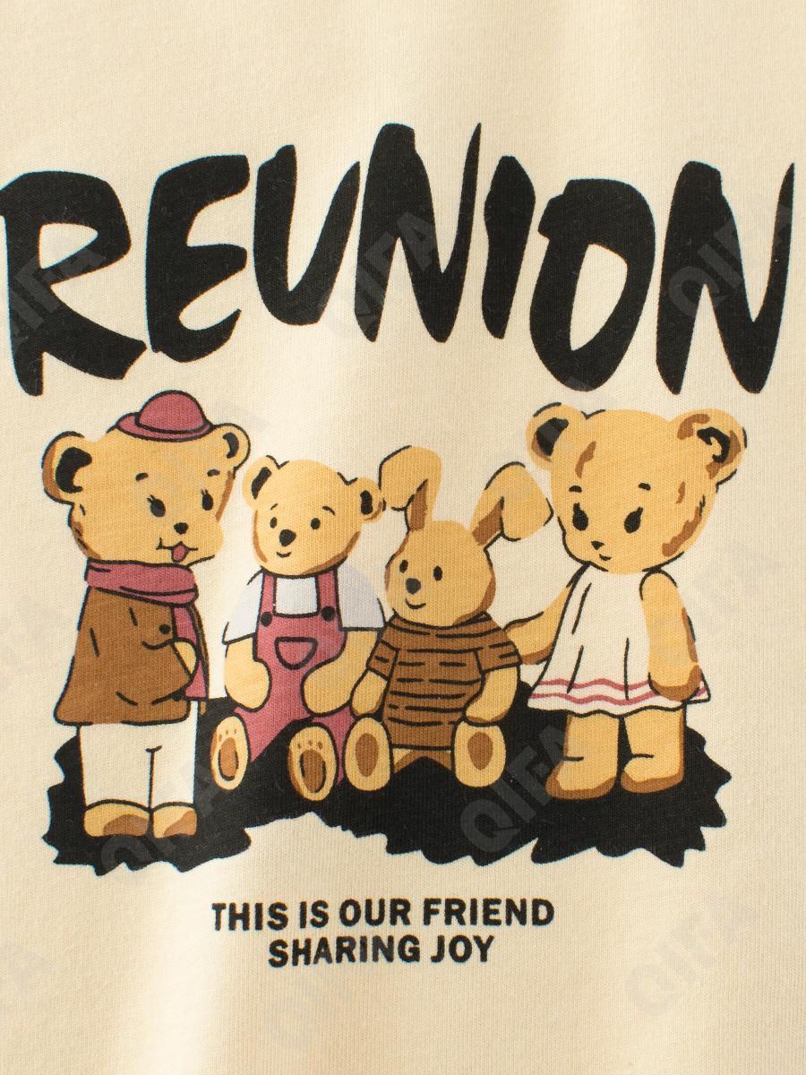 Детская Футболка CC2484_HT9213_234_2576_56 Детская Футболка CC2484_HT9213_234_2576_56