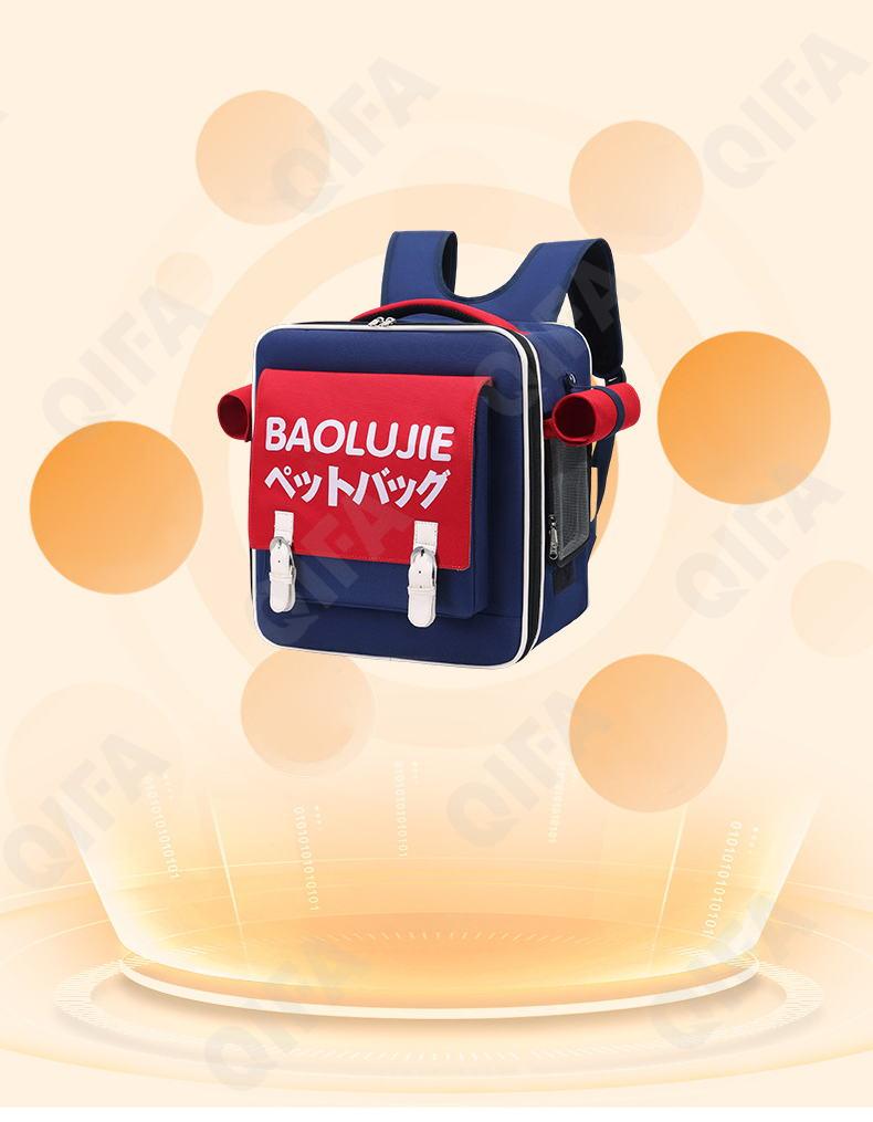 Женская Переноска для животных CC2413_5007-1 Женская Переноска для животных CC2413_5007-1