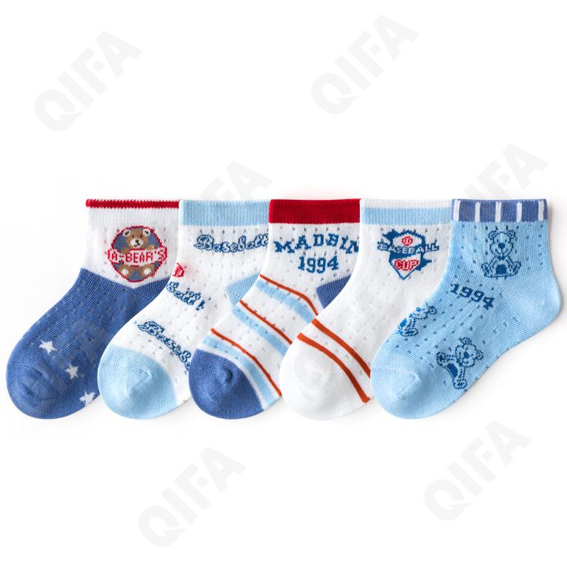 Детские Носки CC1628_ML23-359-1 Детские Носки CC1628_ML23-359-1
