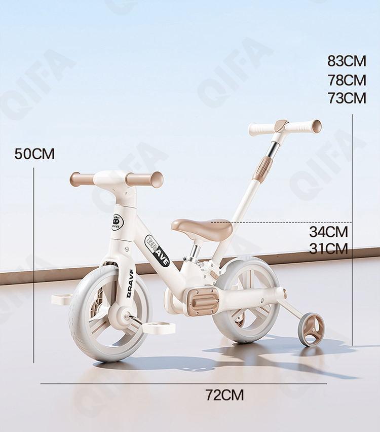 Детский Велосипед CC4455_DDW616-3 Детский Велосипед CC4455_DDW616-3