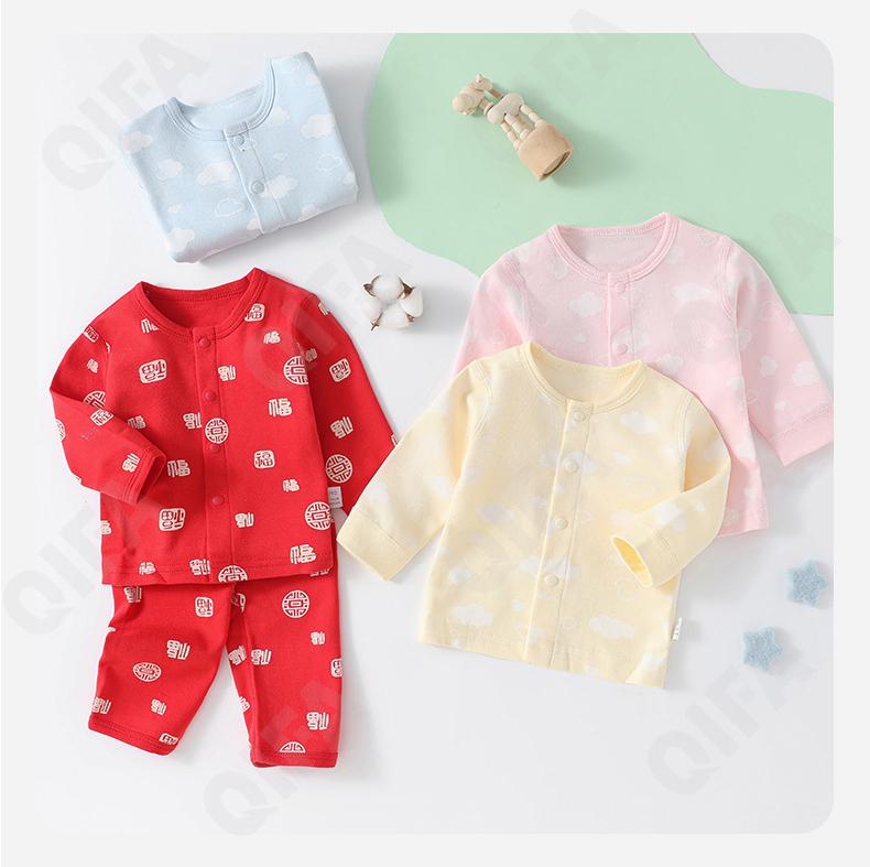 Детский Комплект: распашонки и брюки CC2289_80681_235_1806_82 Детский Комплект: распашонки и брюки CC2289_80681_235_1806_82