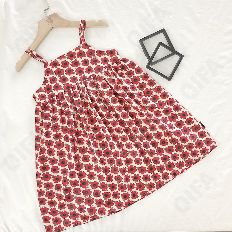 Детский Сарафан